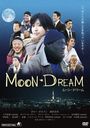 MOON-DREAM ࡼ󡦥ɥ꡼