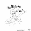 Homespun Music +6