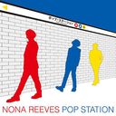 POP STATION