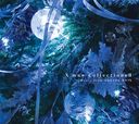 X'mas Collections II music from SQUARE ENIX