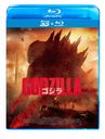 GODZILLA [2014] [3D&2DBlu-ray]