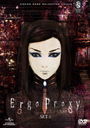 RONDO ROBE SELECTION: Ergo Proxy SET 1 [ָ/]/˥