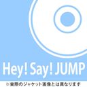 Υɡܡ [̾]/Hey! Say! JUMP