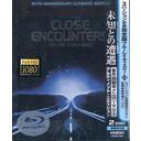 ̤ΤȤ 30ǯ˥С꡼ ƥåȡǥ [Blu-ray]