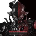 FINAL FANTASY XIV : Duality  Arrangement Album  ڱդȥ [Blu-ray Disc Music]