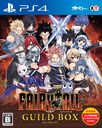 FAIRY TAIL GUILD BOX