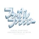 FINAL FANTASY ORCHESTRAL ALBUM [LPս] [Blu-ray]