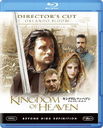 󥰥ࡦ֡إ֥ ǥ쥯å [] [Blu-ray]