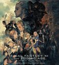 FINAL FANTASY XII THE ZODIAC AGE Original Soundtrack [Blu-ray (BDM)] [CDս]