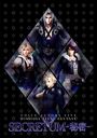 VOICE ACTORS LIVE DISSIDIA FINAL FANTASY SECRETUM -̩-