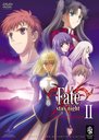 RONDO ROBE SELECTION: Fate/stay night SET 2 [/]