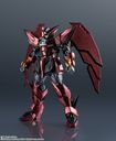 GUNDAM UNIVERSE ưﵭW OZ-13MS GUNDAM EPYON/