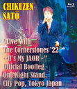 "Live With The Cornerstones 22' It's My JAOR" Official Bootleg One Night Stand, City Pop, Tokyo Japan [Blu-ray+2CD]/ƣ