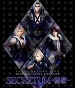 VOICE ACTORS LIVE DISSIDIA FINAL FANTASY SECRETUM -̩-