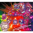 ڤ󤮤󤯤󥮥饮WARS REMIX &amp; EXTRA SOUNDTRACK/ࡦߥ塼å