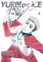 桼!!! on ICE 4 [Blu-ray+CD]