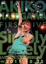 Ĺë 1st Live"Simply Lovely"DVD