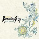 Re:Tune Romancing SaGa BATTLE ARRANGE