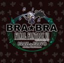 BRABRA FINAL FANTASY VII BRASS de BRAVO with Siena Wind Orchestra