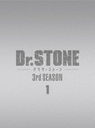 Dr.STONE ɥȡ 3rd SEASON Blu-ray BOX 1 []