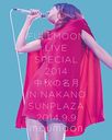 FULLMOON LIVE SPECIAL 2014 潩̾ IN NAKANO SUNPLAZA 2014.9.9