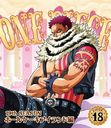 ONE PIECE ԡ 19TH ۡ륱 PIECE.18