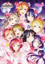 ֥饤! 's Final LoveLive! 'sic Forever Day2