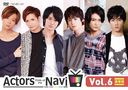 ActorsNavi Vol.6 [̾]