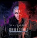 Scions & Sinners: FINAL FANTASY XIV  Arrangement Album  [Blu-ray (BDM)]