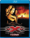 ȥץX: ͥȡ٥ [] [Blu-ray]