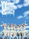  Wake Up, Girls! Ľդα [CDս]