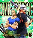 ONE PIECE ԡ 18TH  piece.6