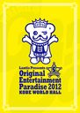 Original Entertainment Paradise 2012 PARADISEGoGo!! LIVE DVD ͥɵǰۡ