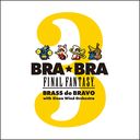 BRABRA FINAL FANTASY BRASS de BRAVO 3 with Siena Wind Orchestra