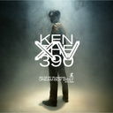 15TH ANNIVERSARY DREAM BOY BEST 2012-2020 [3CD+DVD/]/KEN THE 390