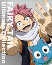 FAIRY TAIL -Ultimate collection- Vol.1