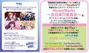  ֥饦 ֡ѥå HoneyWorks ¹԰Ѱ BOX/