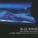 Blue Minor [SACD Hybrid]