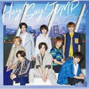 եե! [DVDս 1]/Hey! Say! JUMP