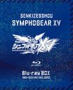 ɱ侧եXV Blu-ray BOX [3Blu-ray+3CD/]