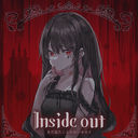 Inside out/ޤȤΤʤ