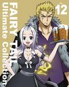 FAIRY TAIL -Ultimate collection- Vol.12 [4Blu-ray+CD]