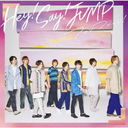 եե! [DVDս 2]/Hey! Say! JUMP