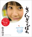 󤮤Ф [Blu-ray]