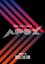 ZOOL LIVE LEGACY "APOZ" DVD DAY 2