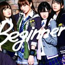 Beginner [CD+DVD/Type B]