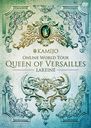 Queen of Versailles -LAREINE- [̾]