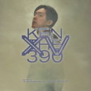 15TH ANNIVERSARY DREAM BOY BEST 2012-2020 [2CD/̾]/KEN THE 390