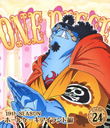 ONE PIECE ԡ 19TH ۡ륱 PIECE.24