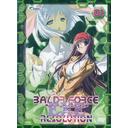 BALDR FORCE EXE RESOLUTION 01 եȥ󥿥